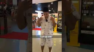 КРУГЛОСУТОЧНАЯ баня в Китае. Хотел бы побывать? 🔥 