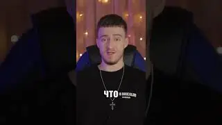 Как выглядят вещи изнутри