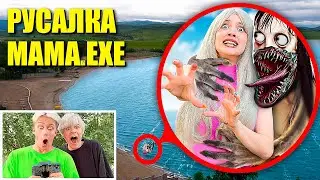 Серия 2💦 МОЙ подводный ДРОН СНЯЛ РУСАЛКУ МАМА.EXE! ОНА УКРАЛА МАШУ