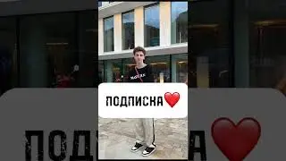 Влад А4 #а4 #влада4 #владбумага #глент #кобяков #серега #серегаа4 #риви #рививи #shorts