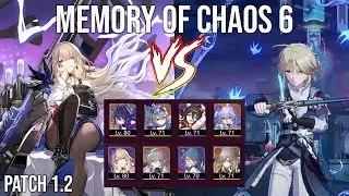 NEW Yanqing Boss Fight on MOC 6 Patch 1.2 [Honkai Star Rail]
