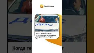 😎Главное - поймать свою волну 