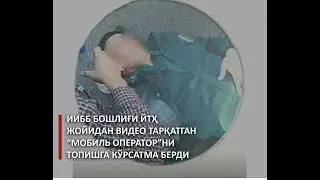 💥Gai xodimini avto urib ketdi