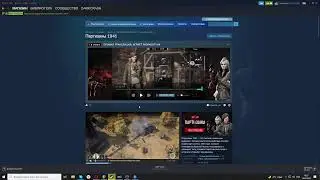 Симулятор который мы заслужили - Internet Cafe Simulator 2
