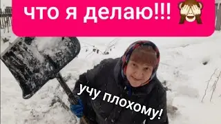 🔴Работы в огороде!🔴САЖАЮ!!🔴УТКИ - ИНДЮКИ🔴