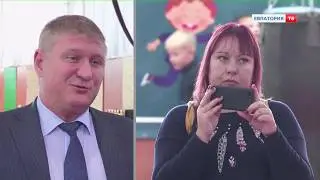 Турнир по пара-каратэ