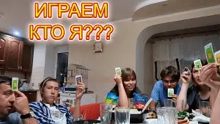 VLOG Едем к друзьям на выпускной поздравить выпускника