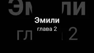 Наказания маньяка | METEL HORROR ESCAPE
