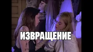 ОБЗОР ФИЛЬМА ТРОМЕО И ДЖУЛЬЕТТА 1996