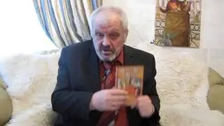 Бесплатные видео к курсу Латынь