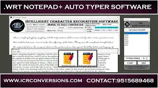 WRT NOTEPAD PLUS AUTO TYPER SOFTWARE | NOTEPAD PLUS SOFTWARE