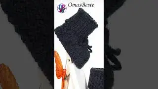 Babyschuhe, пинетки 