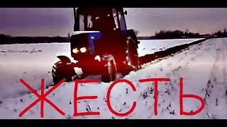 Трактор МТЗ 920 Беларус пашет поле зимой по снегу. plowing a field  