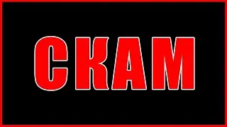 ТОКЕН  DappOS 🔴 СКАМ ПРОЕКТ ОТ ТЕЛЕГРАММ КАНАЛА АНДРЕЙ WHALE