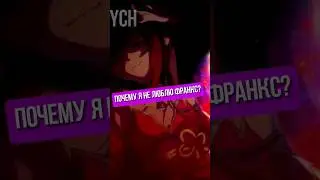 #АНИМЕДАТЫ