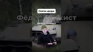 ТАК ЧТО У КОГО КРУЧЕ? 😂 | 