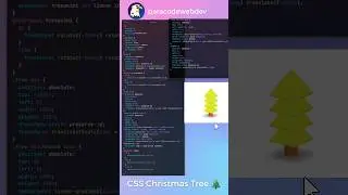 How to Create a Stunning Christmas Tree in CSS