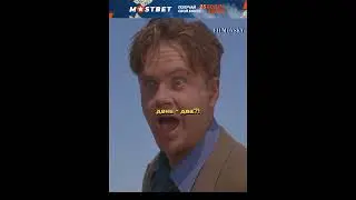 Решил обчистить своего босса | Нечего терять (1997)