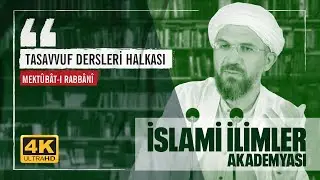 Mektubat-ı Rabbani - Ders 50 - ( No: 2 Cilt 66. Mektup ) (1) I İhsan ŞENOCAK