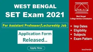 West Bengal SET 2021 Exam Notification | SET 2021 Notification | West Bengal SET 2021 | WBSET 2021