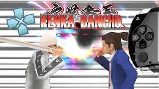 All Kenka Banchou Games for PSP Review