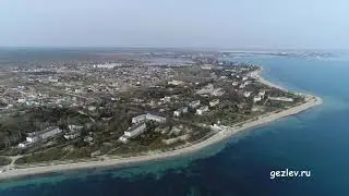 Участки, дома, квартиры, пригород Евпатории, Заозерное, Крым, возле моря с высоты птичьего полета