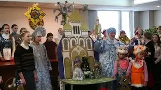 Гродненскую региональную таможню посетили колядовщики