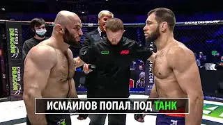 Исмаилов Доигрался? Бой Магомед Исмаилов VS Анатолий Токов ACA против Bellator / Разбор Техники