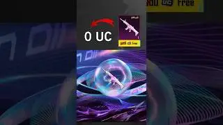 Upgraded Scar-L in 0 UC 😱