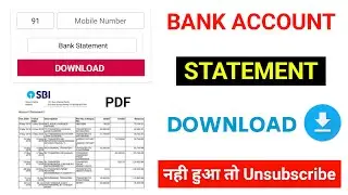 How To Download Bank Account Statement | Bank Ka statement kaise nikale | Bank Payment Statement