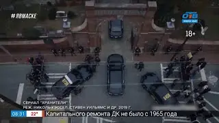 Домашний кинотеатр – номинанты «ЭММИ-2020»