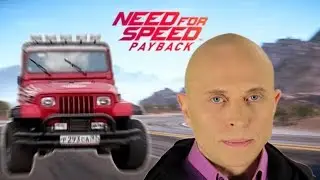 НЕОБЬЯСНИМО НО ПЭЙБЭК