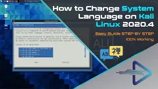 How To Change System Language of Your Kali Linux 2020.4