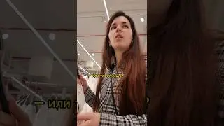 Кажется, я взломал их код 😅 | Рома и Бланка | Shaykin #юмор #шортс #топ #отношения