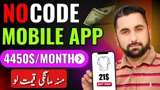 How to create professional Mobile App for business without any coding and make money || aqib shaheen