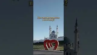Предназначение в Матрице Судьбы💫 