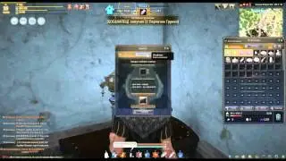 Алхимические камни в Black Desert