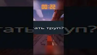 3 МИЛЛИОНА 🤯 | WICSUR 