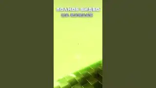 МЕНЯ ЗАПЕРЛИ В КОМНАТЕ С КУЧЕЙ ДВЕРЕЙ в Limbo!  