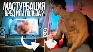 Др