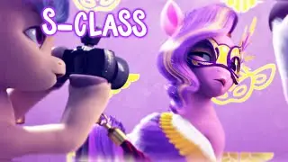 Pipp Petals - S-Class | My Little Pony: Make Your Mark Chapter 4 2023 Sparkle [Music Video PMV]