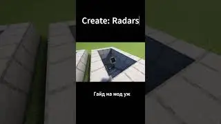 Create: Radars гайд на мод 