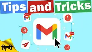 Top 10 Gmail Tips and Tricks in Hindi | 2022