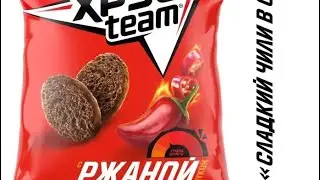 Обзор на Xpycteam 22 часть