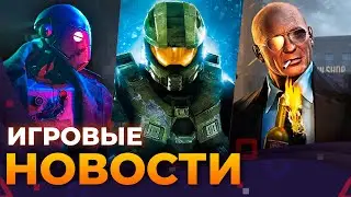 Empress вернулась, Star Wars: Outlaws разочаровала, PlayStation 5 Pro, Mafia 2, Игровые Новости