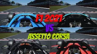 F1 2021 VS Assetto Corsa