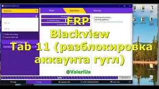 FRP Blackview Tab 11 Сброс Аккаунта Гугл. Программа TFM TOOL. Удаленная разблокировка