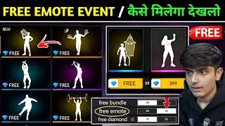 New Trick Get Free Emote 🔥 | free fire free emote | how to get free emote in free fire | free emote