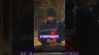 🥴 Хотел подзаработать денег, но всё пошло не по плану! | Новостничок