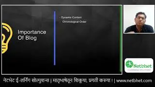 2 4 IMPORTANCE OF BLOG